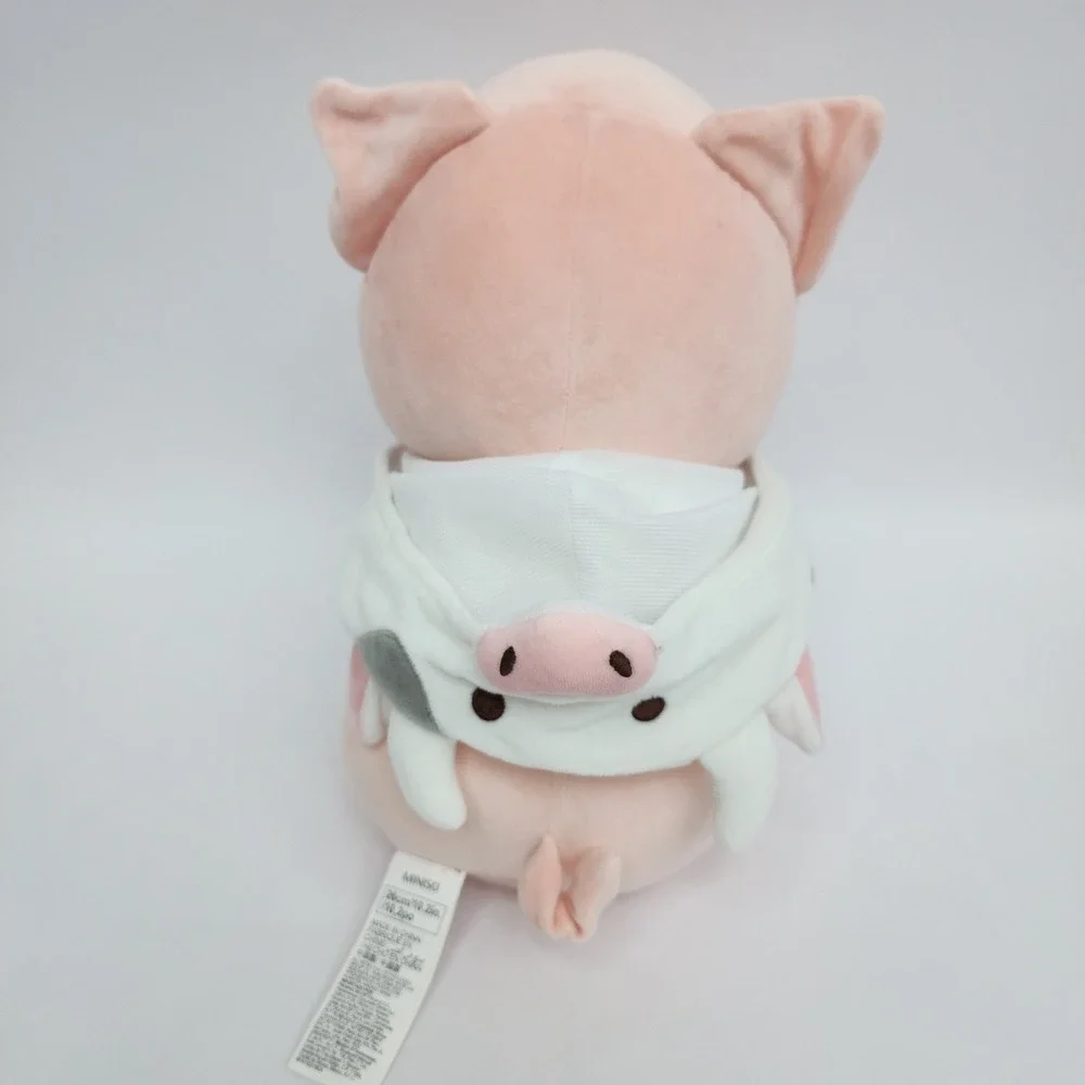 Miniso Pig Plush with Cow Hoodie Pink White Stuffed Animal 10 Inch Kawaii